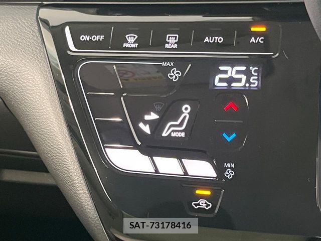 Nissan DAYZ 2022-06 8741600-6