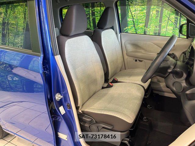 Nissan DAYZ 2022-06 8741600-7