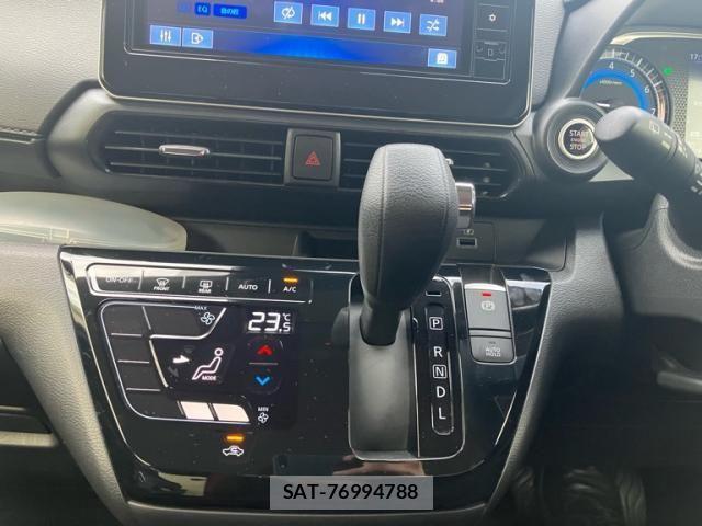 Nissan DAYZ 2024-01 8741601-23