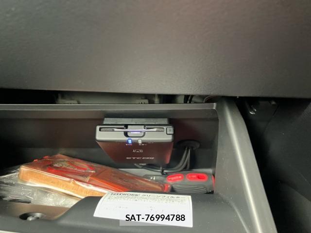 Nissan DAYZ 2024-01 8741601-24