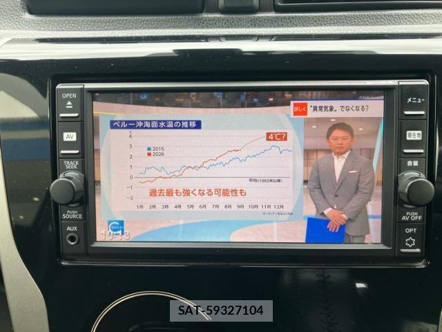 Nissan DAYZ 2018-06 8741639-19