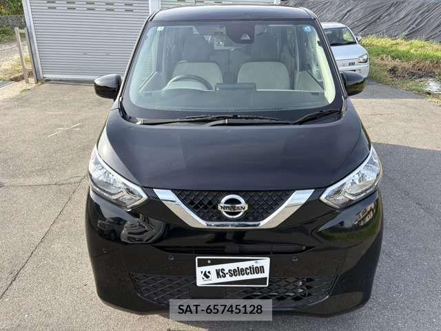 Nissan DAYZ 2022-04 8741614-1
