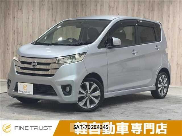 Nissan DAYZ 2014-06 8741630-0