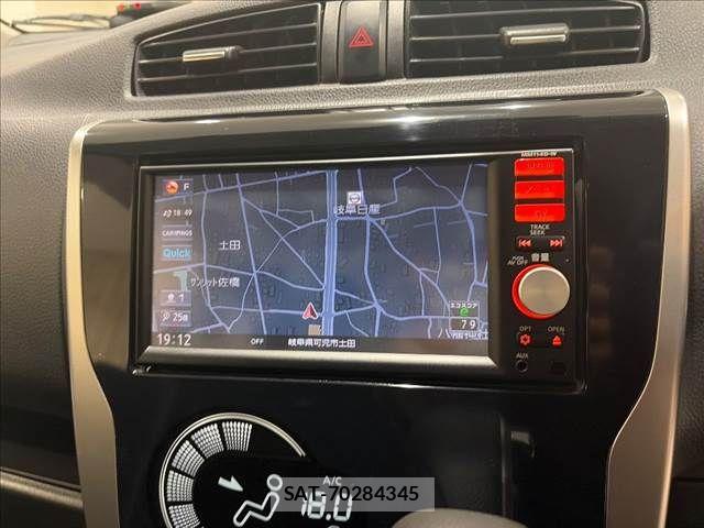 Nissan DAYZ 2014-06 8741630-3