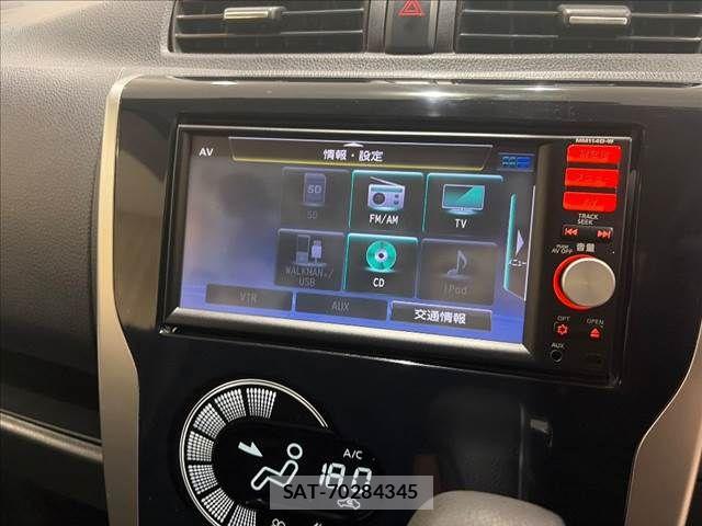 Nissan DAYZ 2014-06 8741630-4