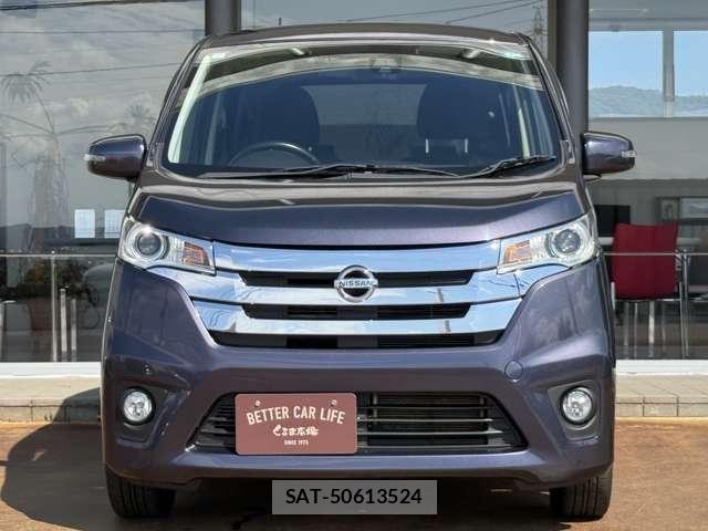 Nissan DAYZ 2015-03 8741629-1