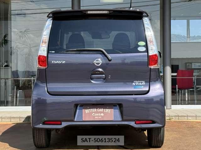Nissan DAYZ 2015-03 8741629-2