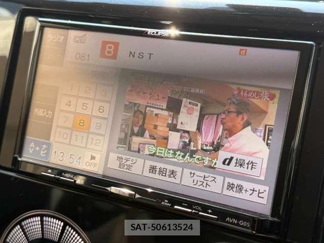 Nissan DAYZ 2015-03 8741629-7