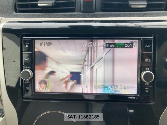 Nissan DAYZ 2019-02 8741634-15
