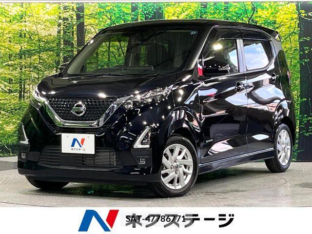 Nissan DAYZ 2022-07 8741599-0