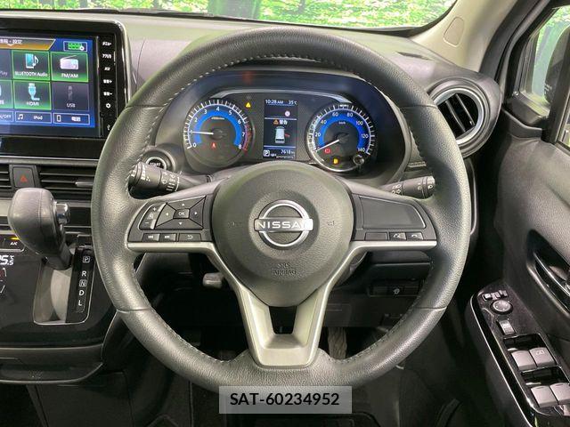 Nissan DAYZ 2025-07 8741598-10