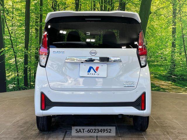 Nissan DAYZ 2025-07 8741598-14
