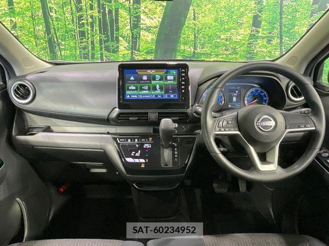 Nissan DAYZ 2025-07 8741598-1