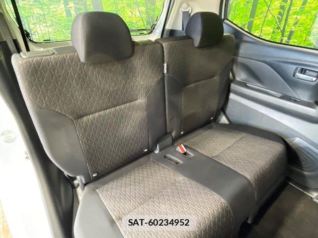 Nissan DAYZ 2025-07 8741598-8
