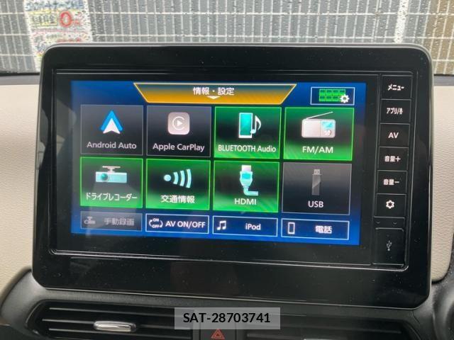 Nissan DAYZ 2023-02 8741605-17