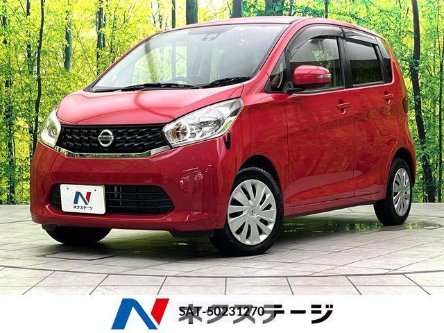 Nissan DAYZ 2015-09 8741637-0