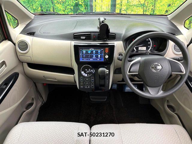 Nissan DAYZ 2015-09 8741637-1