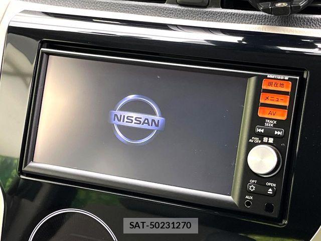 Nissan DAYZ 2015-09 8741637-2