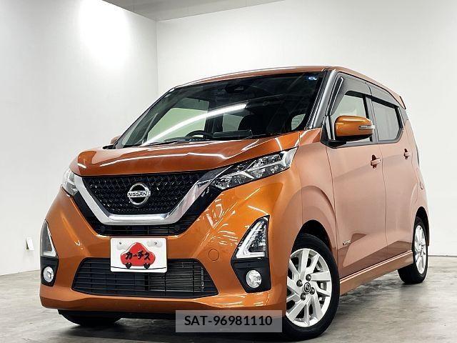Nissan DAYZ 2019-04 8741602-0