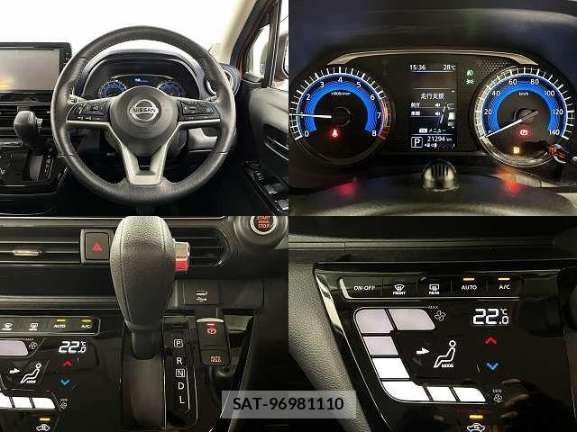 Nissan DAYZ 2019-04 8741602-3