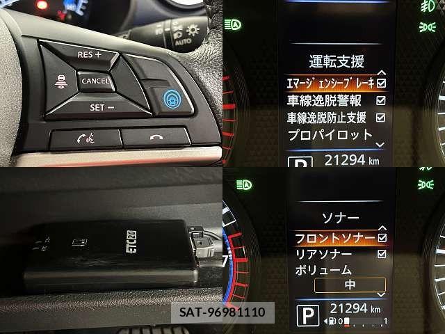 Nissan DAYZ 2019-04 8741602-4