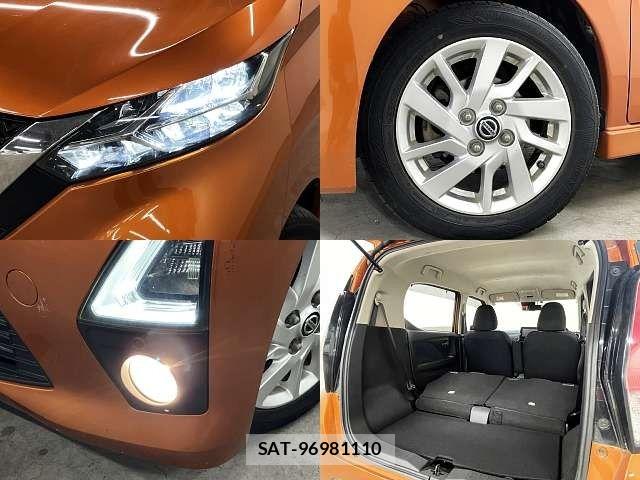 Nissan DAYZ 2019-04 8741602-6