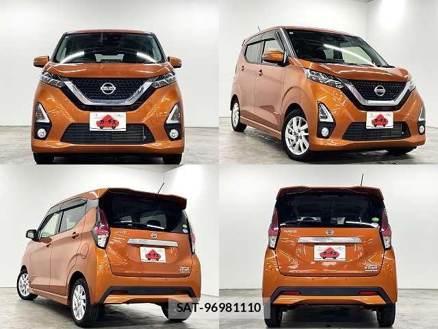 Nissan DAYZ 2019-04 8741602-8