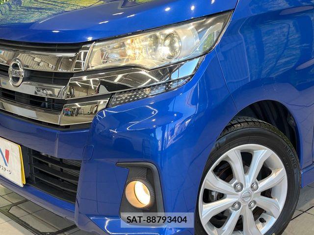 Nissan DAYZ 2018-03 8741625-11