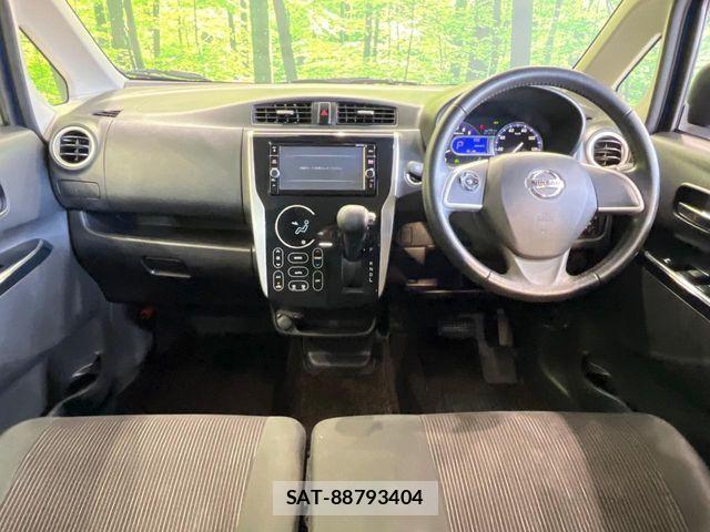 Nissan DAYZ 2018-03 8741625-1