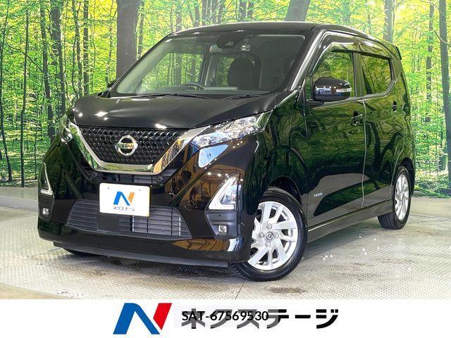 Nissan DAYZ 2020-09 8741613-0