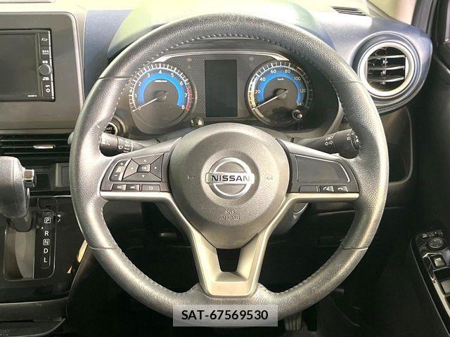 Nissan DAYZ 2020-09 8741613-9