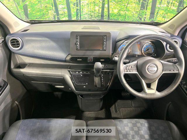 Nissan DAYZ 2020-09 8741613-1