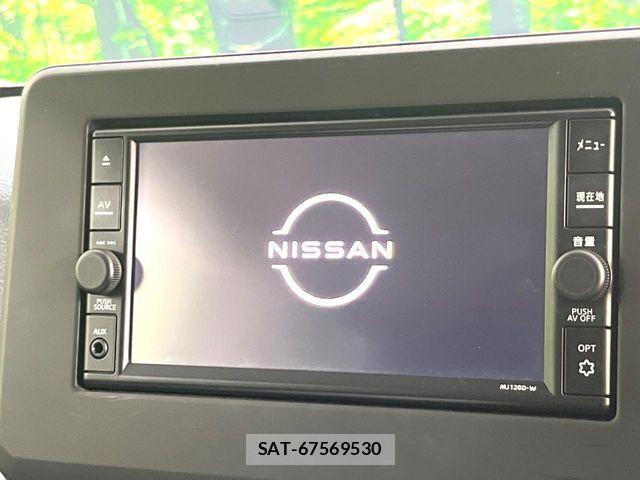 Nissan DAYZ 2020-09 8741613-2