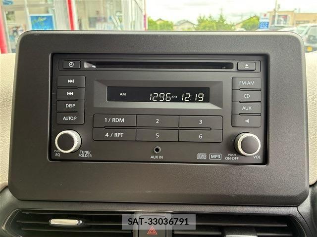 Nissan DAYZ 2023-01 8741612-9