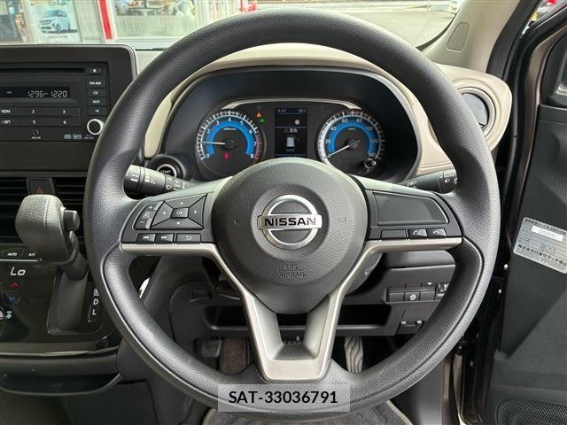 Nissan DAYZ 2023-01 8741612-11