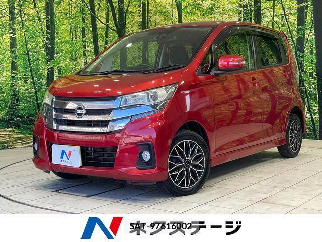 Nissan DAYZ 2017-02 8741628-0