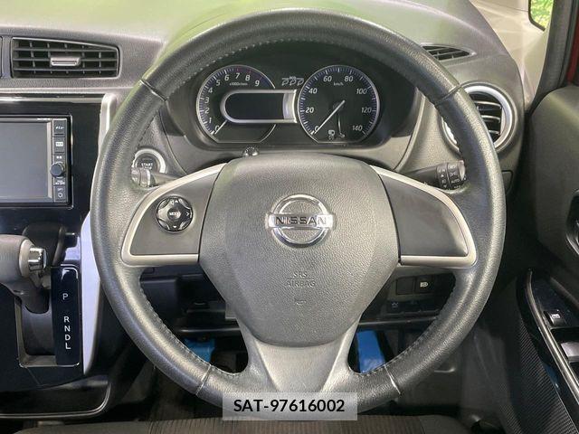 Nissan DAYZ 2017-02 8741628-10