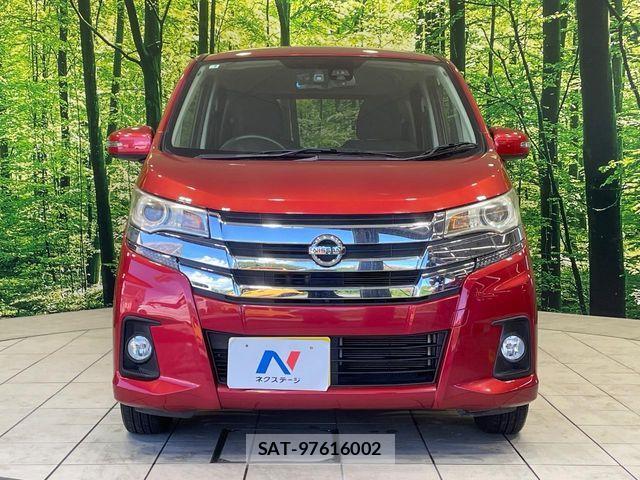 Nissan DAYZ 2017-02 8741628-13
