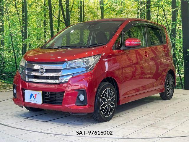 Nissan DAYZ 2017-02 8741628-15