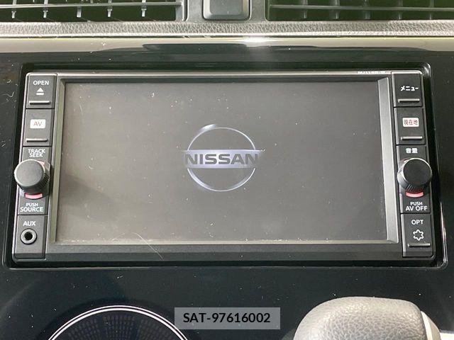 Nissan DAYZ 2017-02 8741628-2