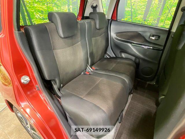 Nissan DAYZ 2015-10 8741627-9