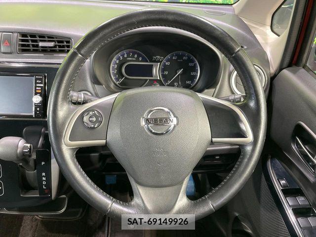 Nissan DAYZ 2015-10 8741627-11