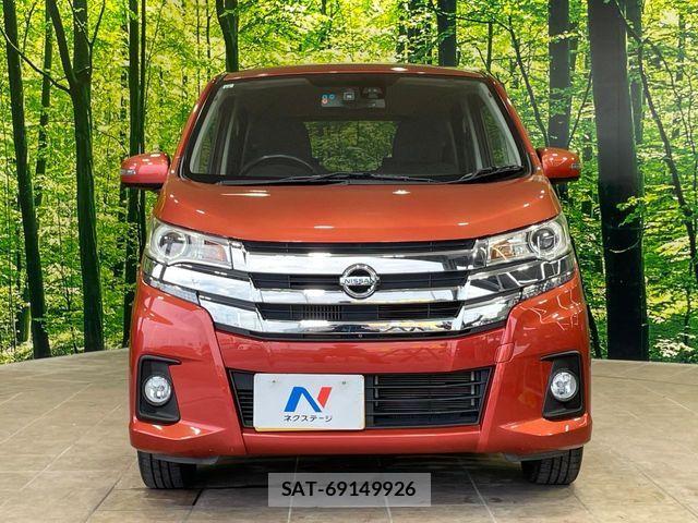 Nissan DAYZ 2015-10 8741627-14