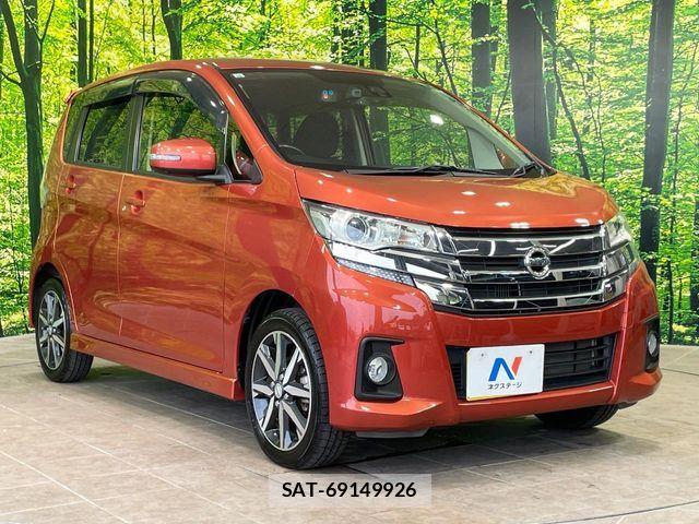 Nissan DAYZ 2015-10 8741627-16