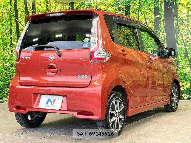 Nissan DAYZ 2015-10 8741627-17