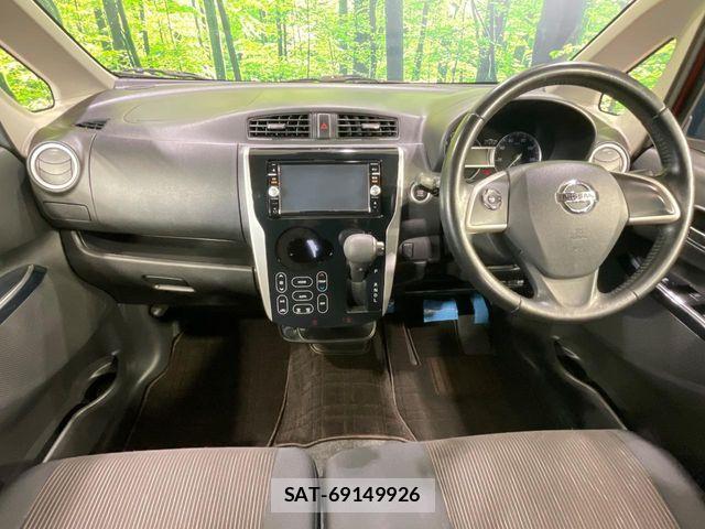 Nissan DAYZ 2015-10 8741627-1
