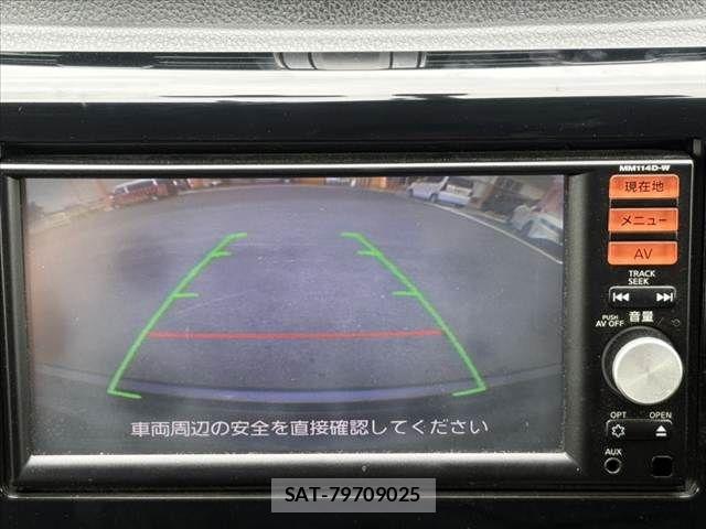 Nissan DAYZ 2014-07 8741631-2