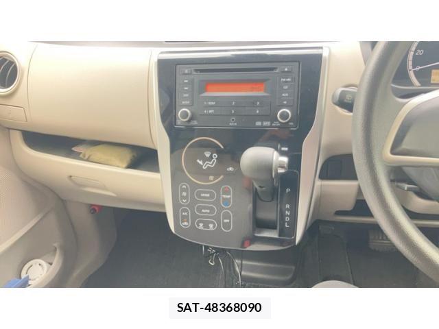 Nissan DAYZ 2015-02 8741644-15