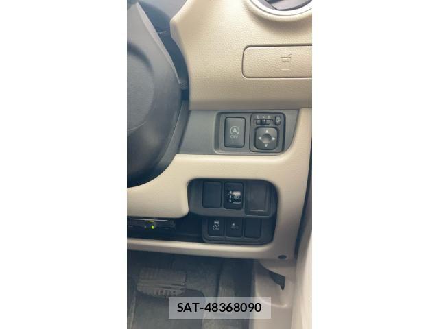 Nissan DAYZ 2015-02 8741644-16