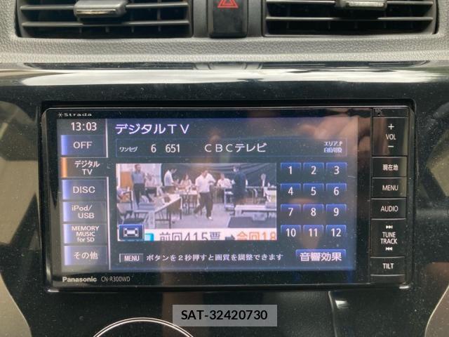 Nissan DAYZ 2013-12 8741642-16